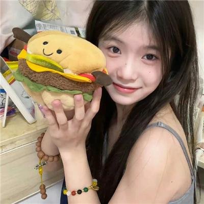 残骸