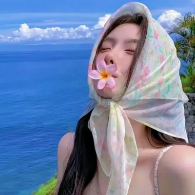 食人恋